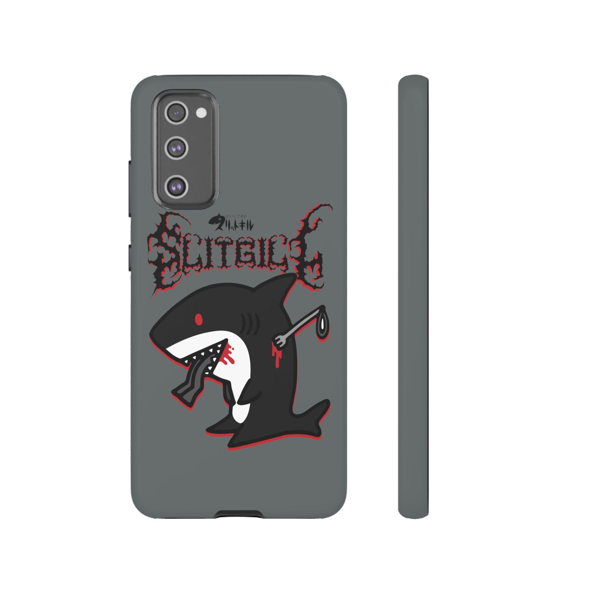 Slit Gill Phone Case